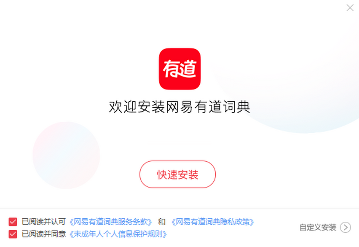 个性化学习与智能辅导系统